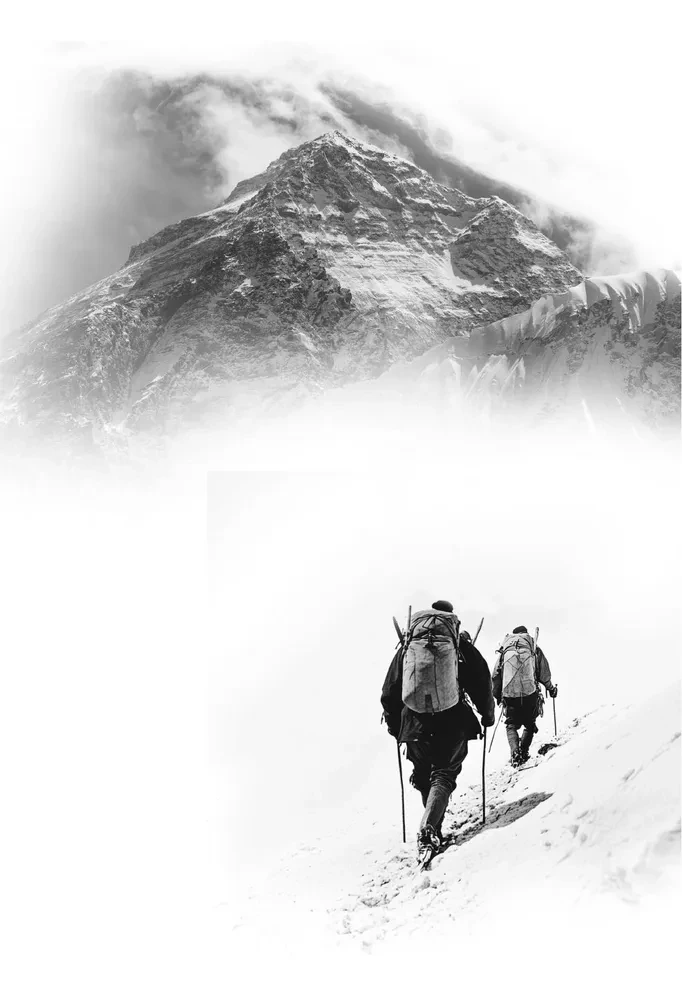 In der Stille des Everest. Wettlauf um den höchsten Gipfel der Welt