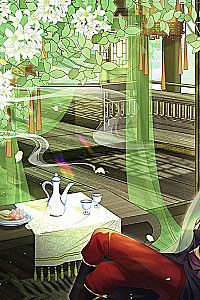 Separation of the Orchid and the Demon Lord. Volume 1 (webtoon) + limited merchandise