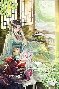 Separation of the Orchid and the Demon Lord. Volume 1 (webtoon) + limited merchandise