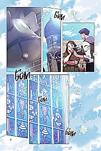 Šis santuokas pasmerktas žlugti. Tomas 2