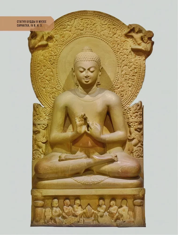 100 didžiųjų žmonių