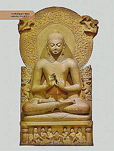 100 didžiųjų žmonių