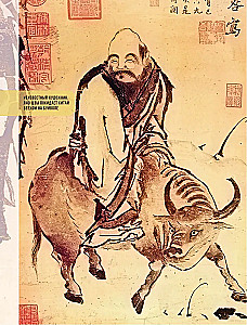 100 didžiųjų žmonių