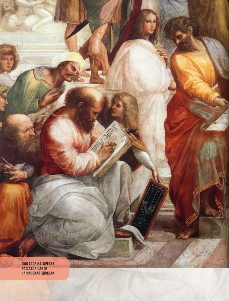 100 didžiųjų žmonių