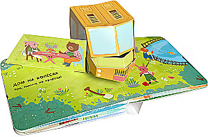 Book in the Palm. Transport