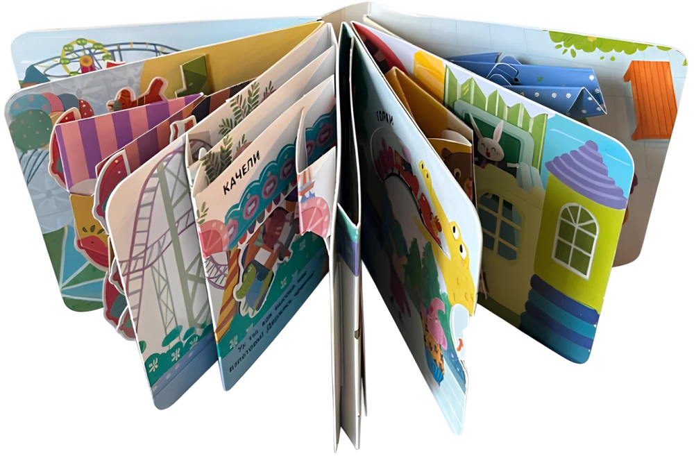 A Book in Your Palm. Space