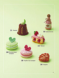 Crocheting Japanese Style. 150 Tasty Models: Toys, Accessories, Keychains, Props