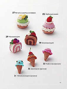 Crocheting Japanese Style. 150 Tasty Models: Toys, Accessories, Keychains, Props