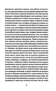 Petersburskie opowieści