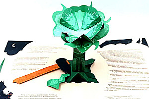 Die Herrin des Kupferbergs