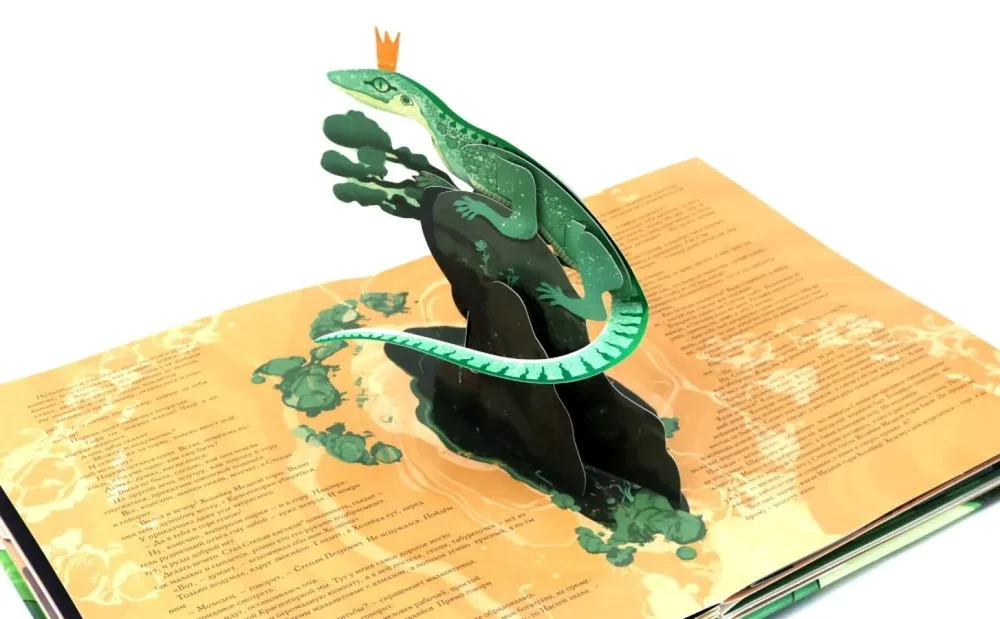 Die Herrin des Kupferbergs