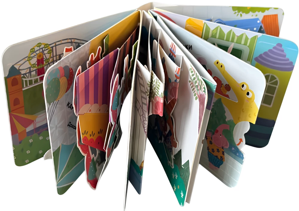 A Book in Your Palm. Cute Animals