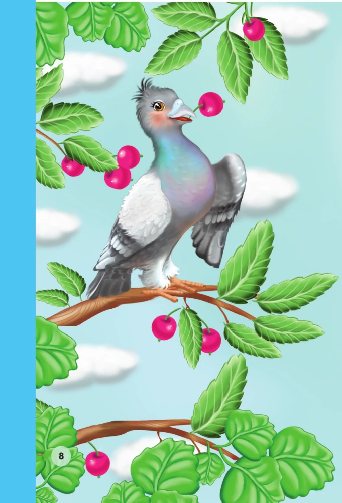 Rhymes for Little Ones