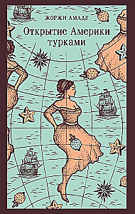 Odkrycie Ameryki przez Turków
