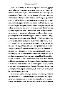 Psiholoģiski piesātināta dzīve. Kāpēc grūtības padara dzīvi patiesi bagātu
