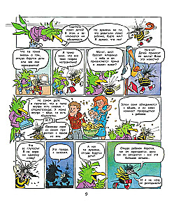 Parunāsim par to, no kurienes nāk bērni. Par ieņemšanu, dzimšanu, zīdaiņiem un ģimenēm