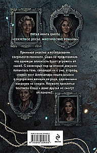 Gallery of Recent Portraits