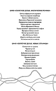 Gallery of Recent Portraits