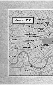 Der Gas-Mörder. Die Geschichte des Serienmörders John Christie