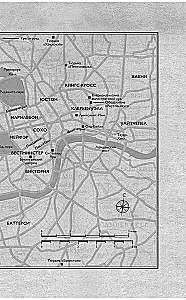 Der Gas-Mörder. Die Geschichte des Serienmörders John Christie