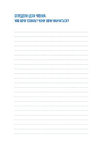 The World of Money. Simply put, how the economy works. A guide for teenagers