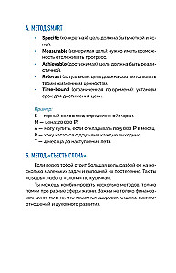 The World of Money. Simply put, how the economy works. A guide for teenagers