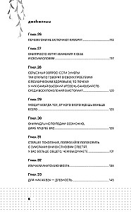 Все, что нужно знать о зумерах. Правда о самом смелом поколении