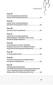 Все, что нужно знать о зумерах. Правда о самом смелом поколении