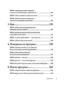 Without a Collar. How to Raise a Happy Dog Without Harmful Myths and Punishments