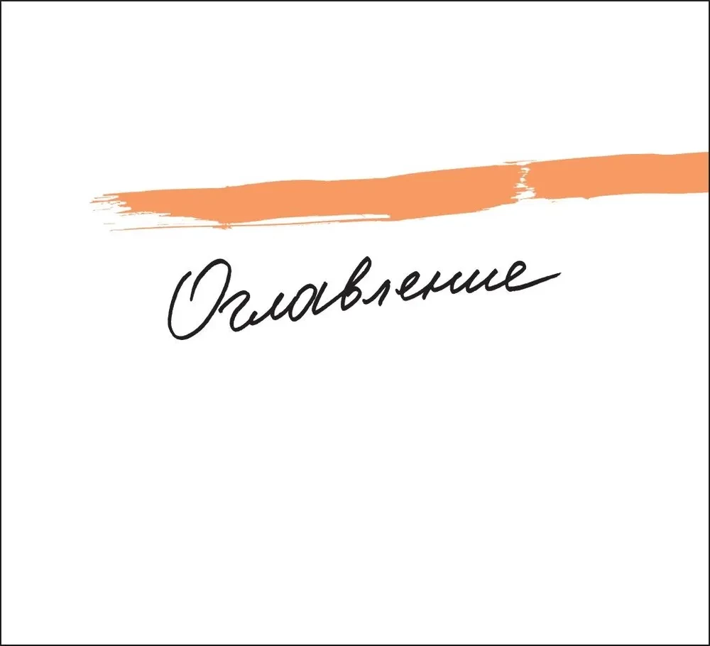 Hiina tarkus tegelikele meestele