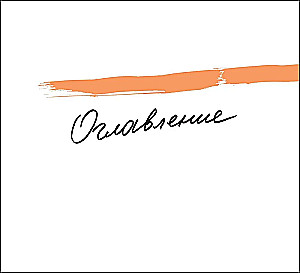 Hiina tarkus tegelikele meestele