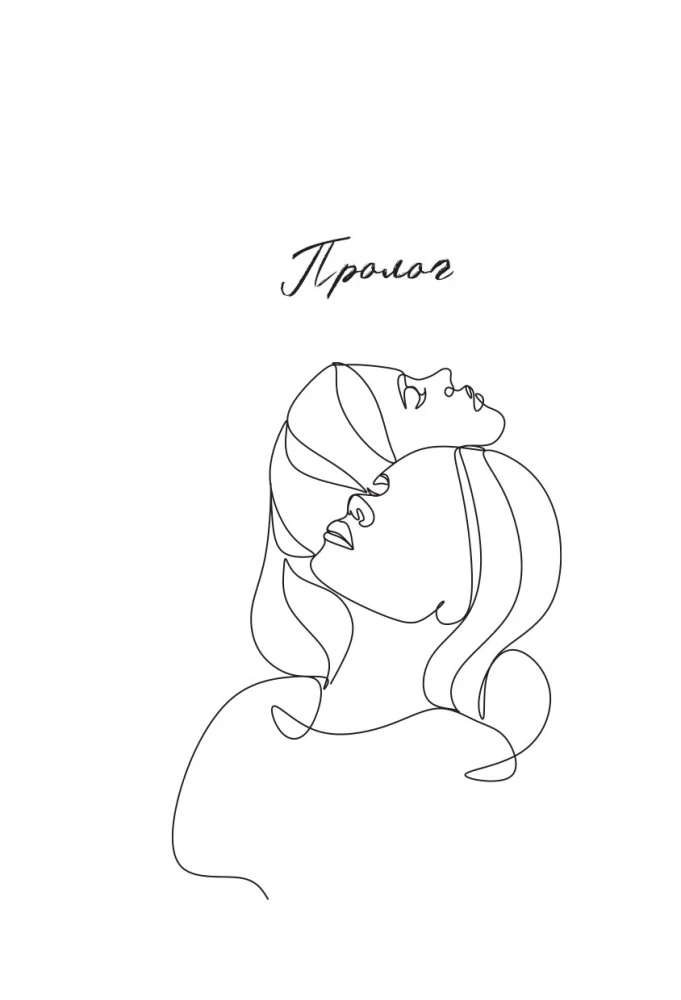 Dukros + motinos = meilė