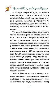 The Nutcracker and the Mouse King