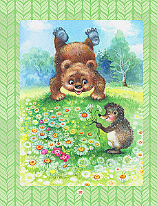 I Always Say Thank You. 7 Polite Stories