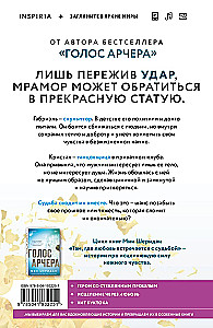 The main thing is you