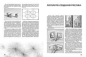 Zeichnen mit Bleistift