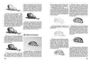 Zeichnen mit Bleistift