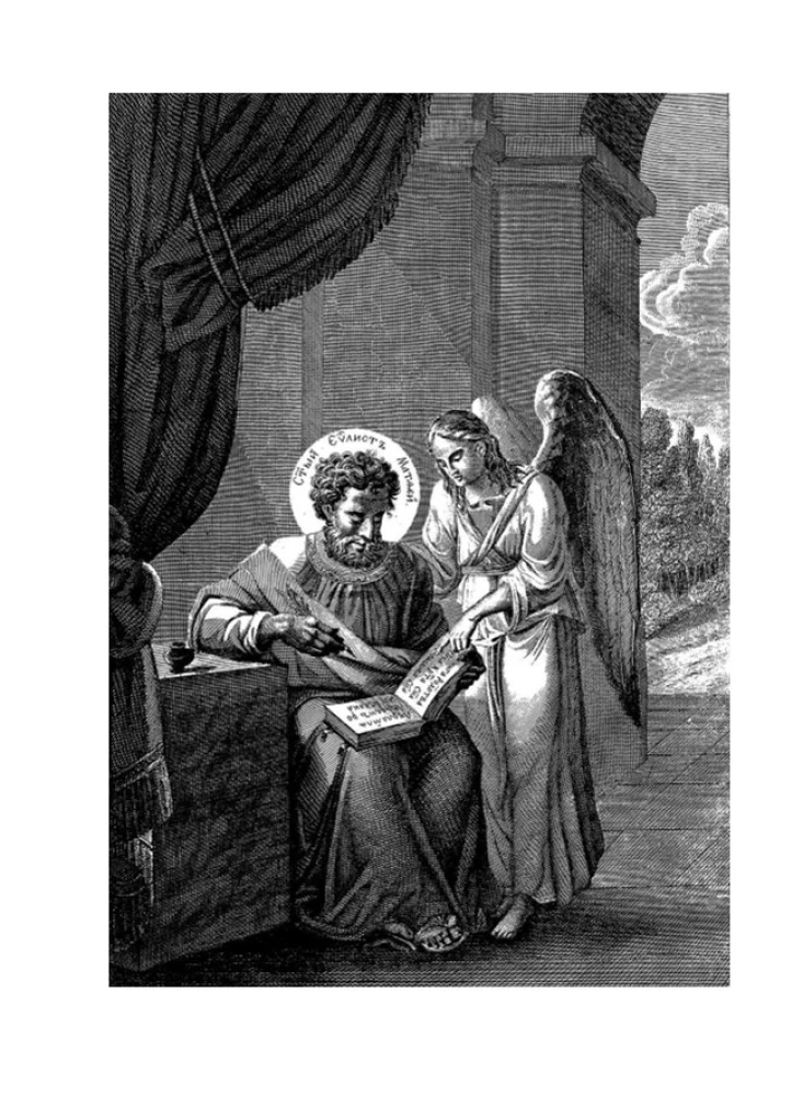 Heilige Evangelium mit Illustrationen