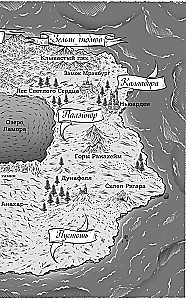 Kallu kuninganna ees