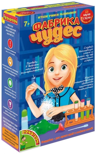 Jaapani katsed. Imede tehas