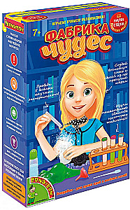 Jaapani katsed. Imede tehas