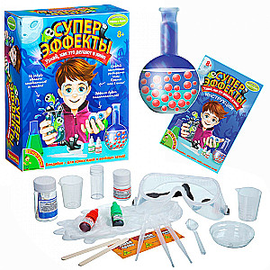 Francuskie doświadczenia - Superefekt