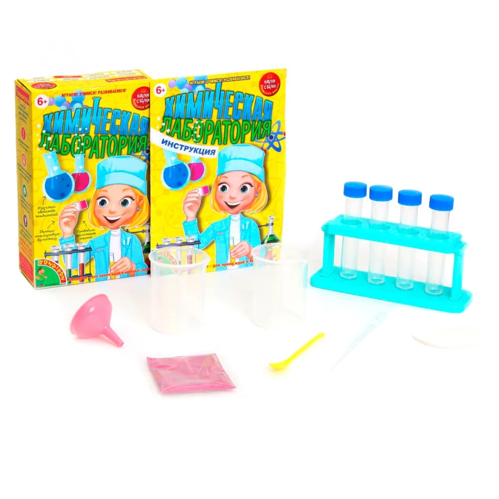 Jaapani katsed. Keemialaboratoorium