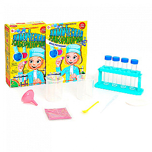 Jaapani katsed. Keemialaboratoorium