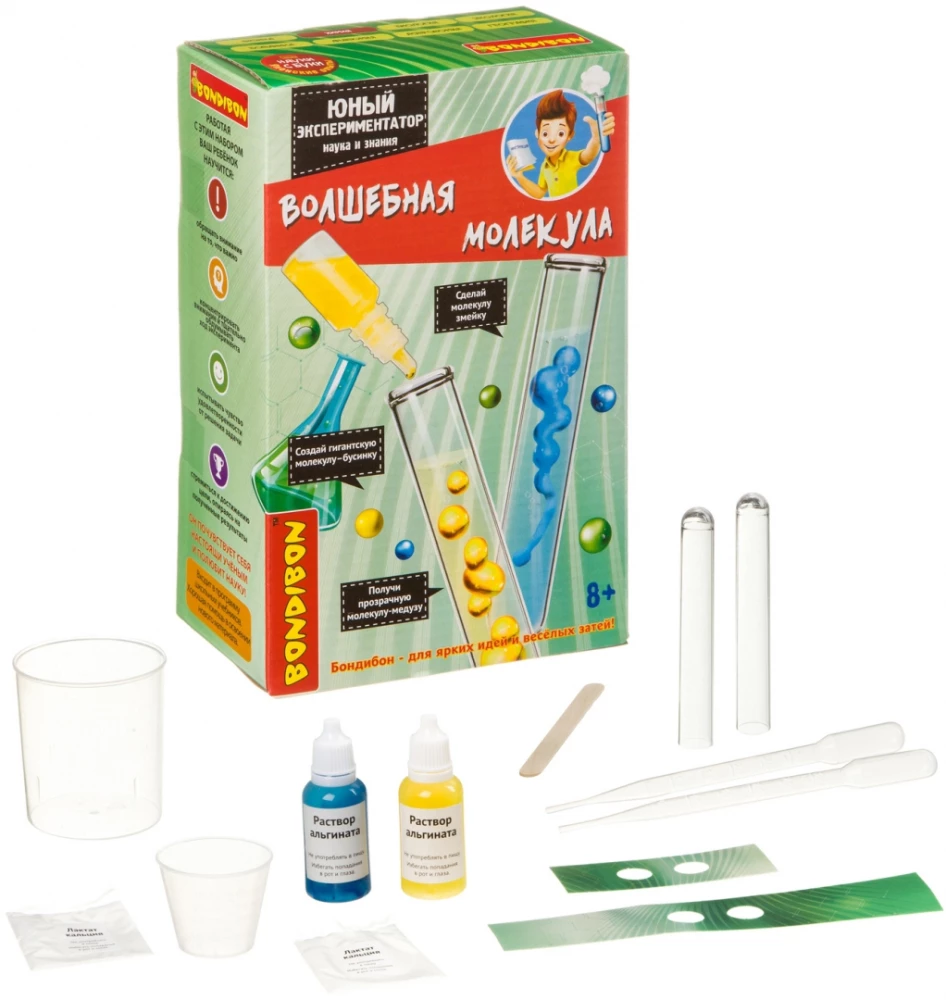 Jaapani katsed - Võlutehnoloogia molekul