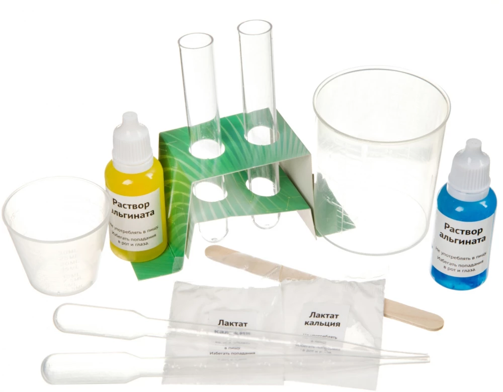 Jaapani katsed - Võlutehnoloogia molekul