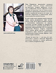 Mõistatused kunstis: kunstipraktika