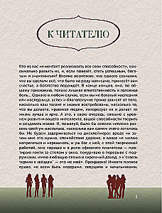 Mõistatused kunstis: kunstipraktika