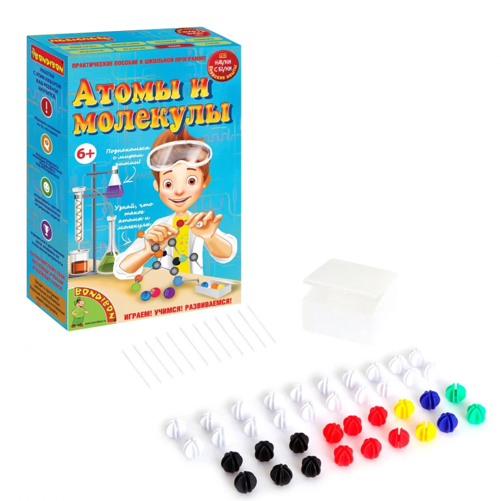 Jaapani katsed. Aatomid ja molekulid