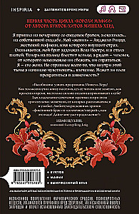 Tempted by the Devil